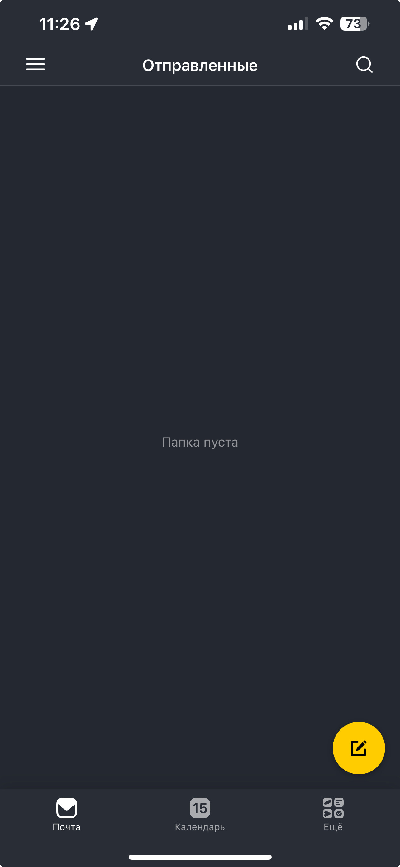 IMG_05076C8DB820-1.jpeg