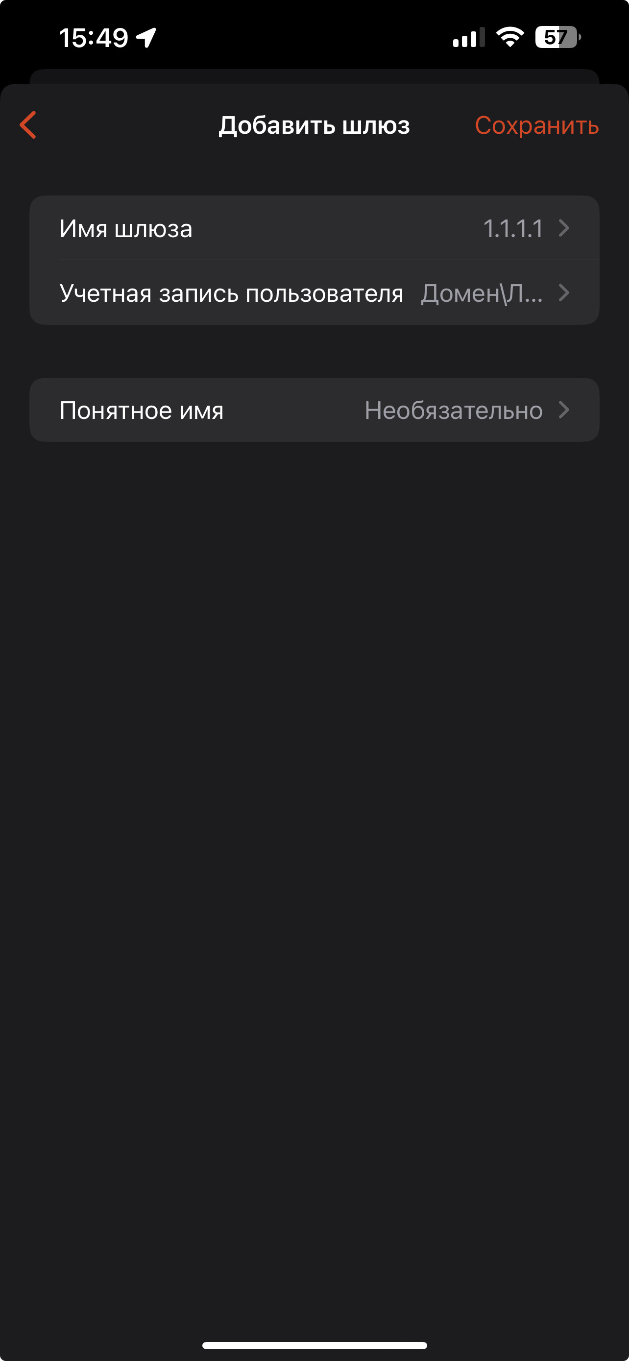 IMG_1B9830CF168F-1.jpeg