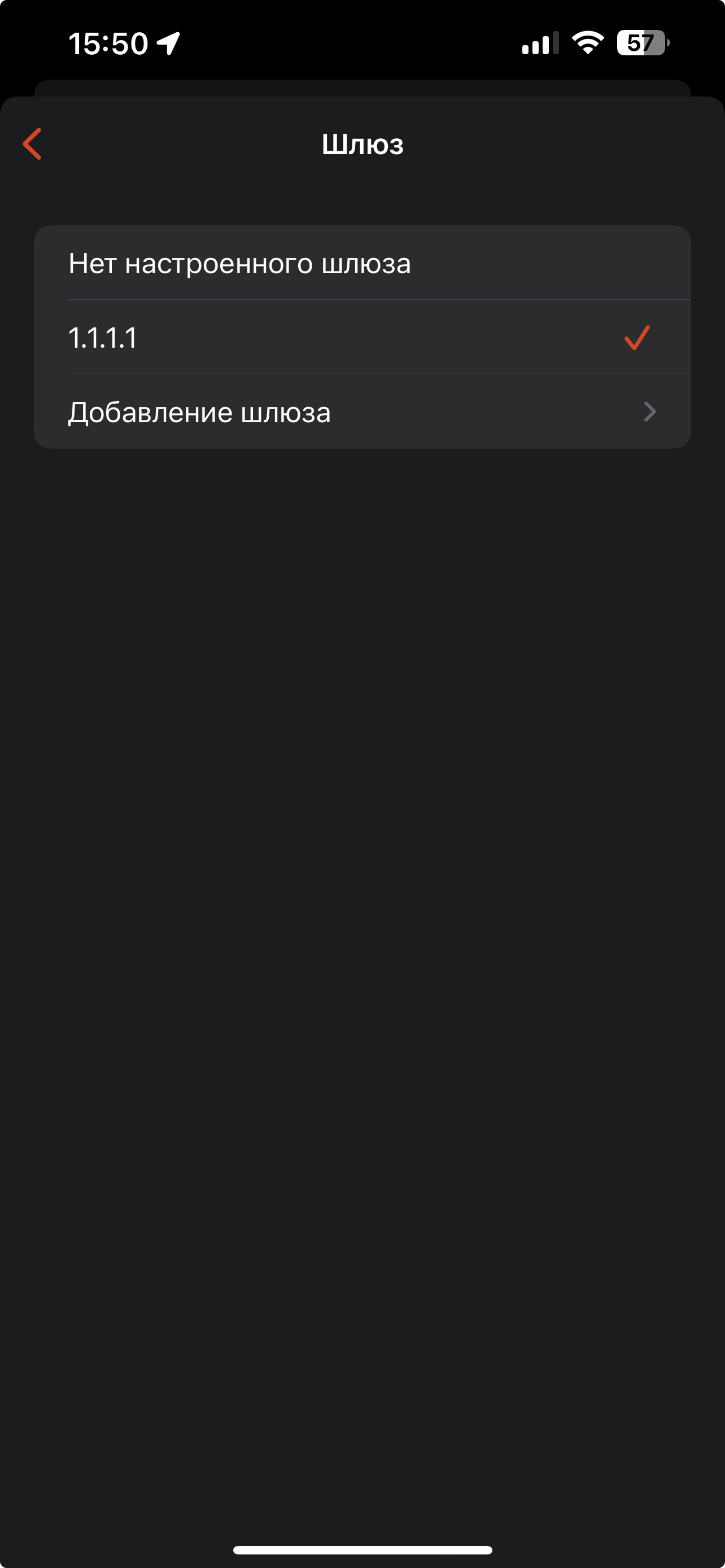 IMG_888D153508C6-1.jpeg