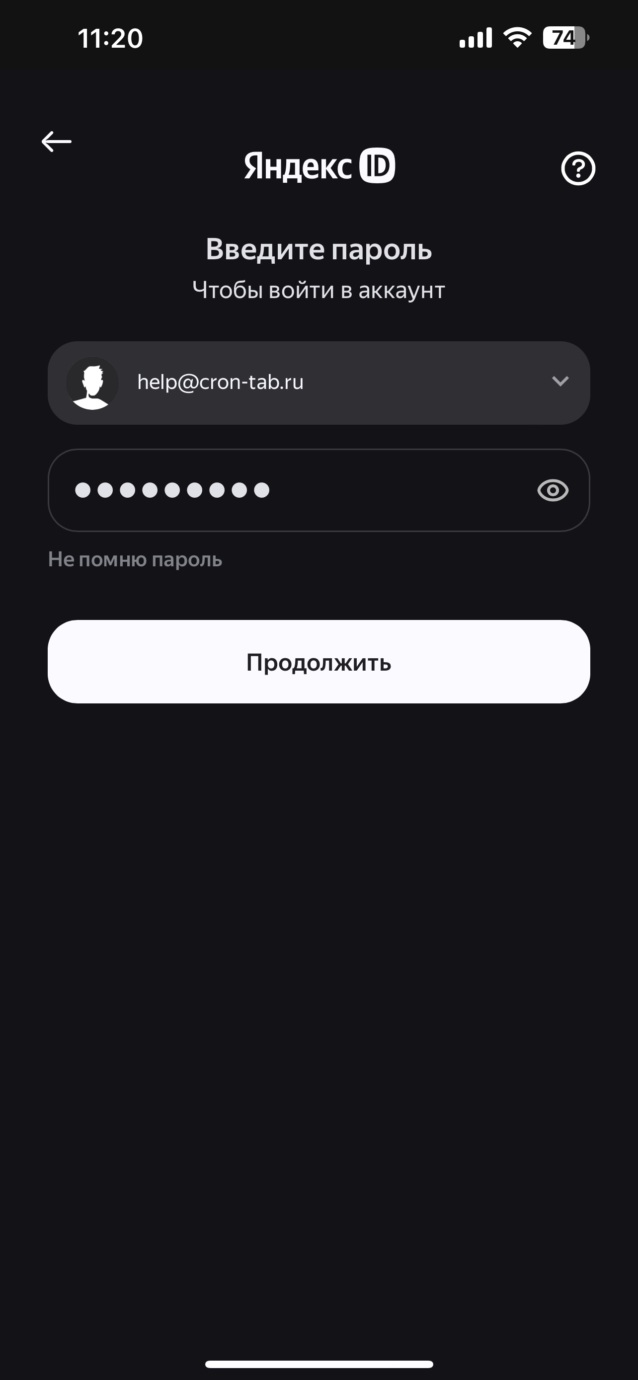 IMG_9359.PNG
