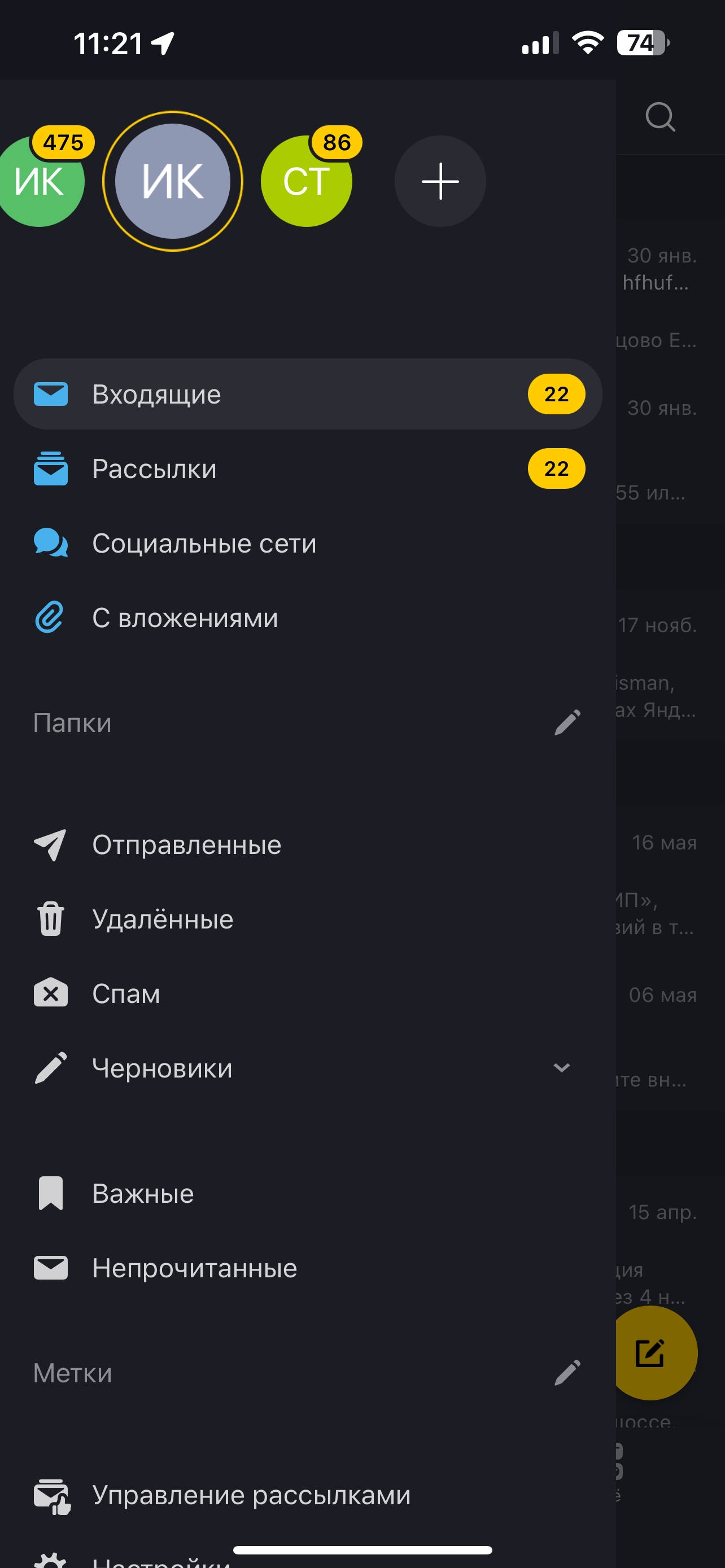 IMG_9360.PNG