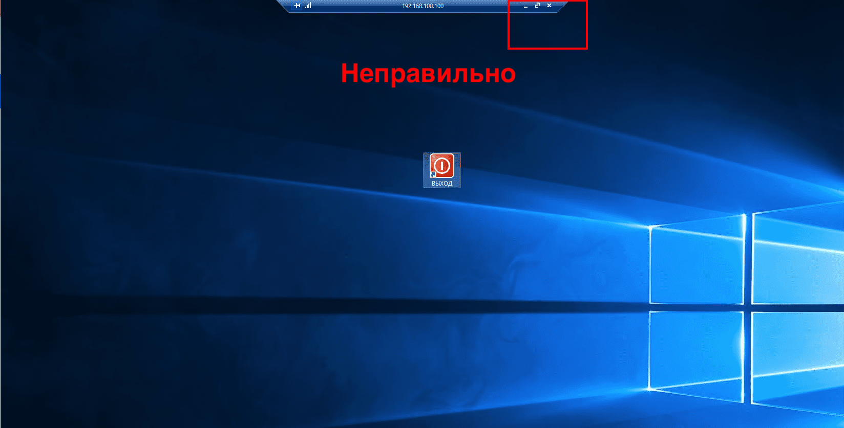 no.png