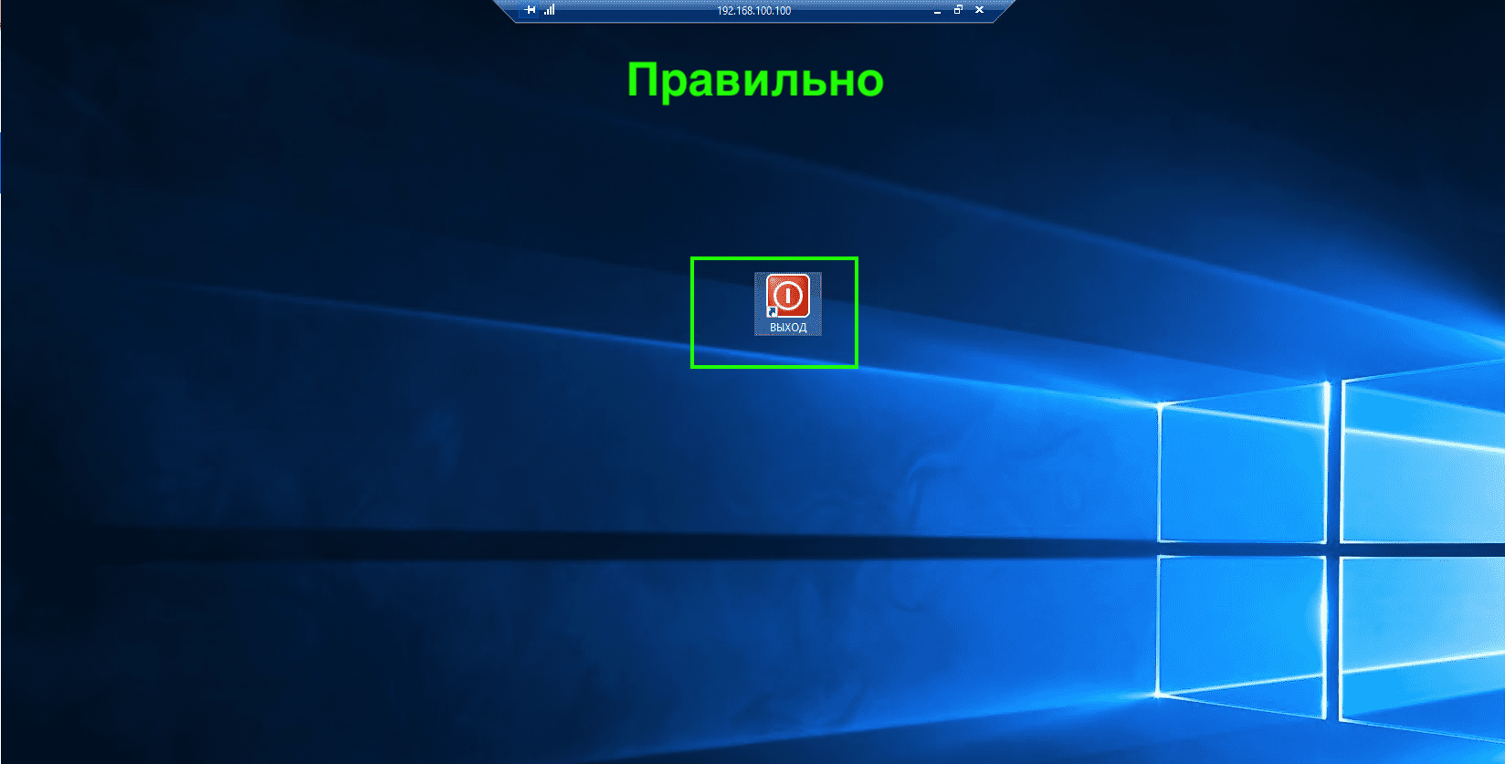 yes.png