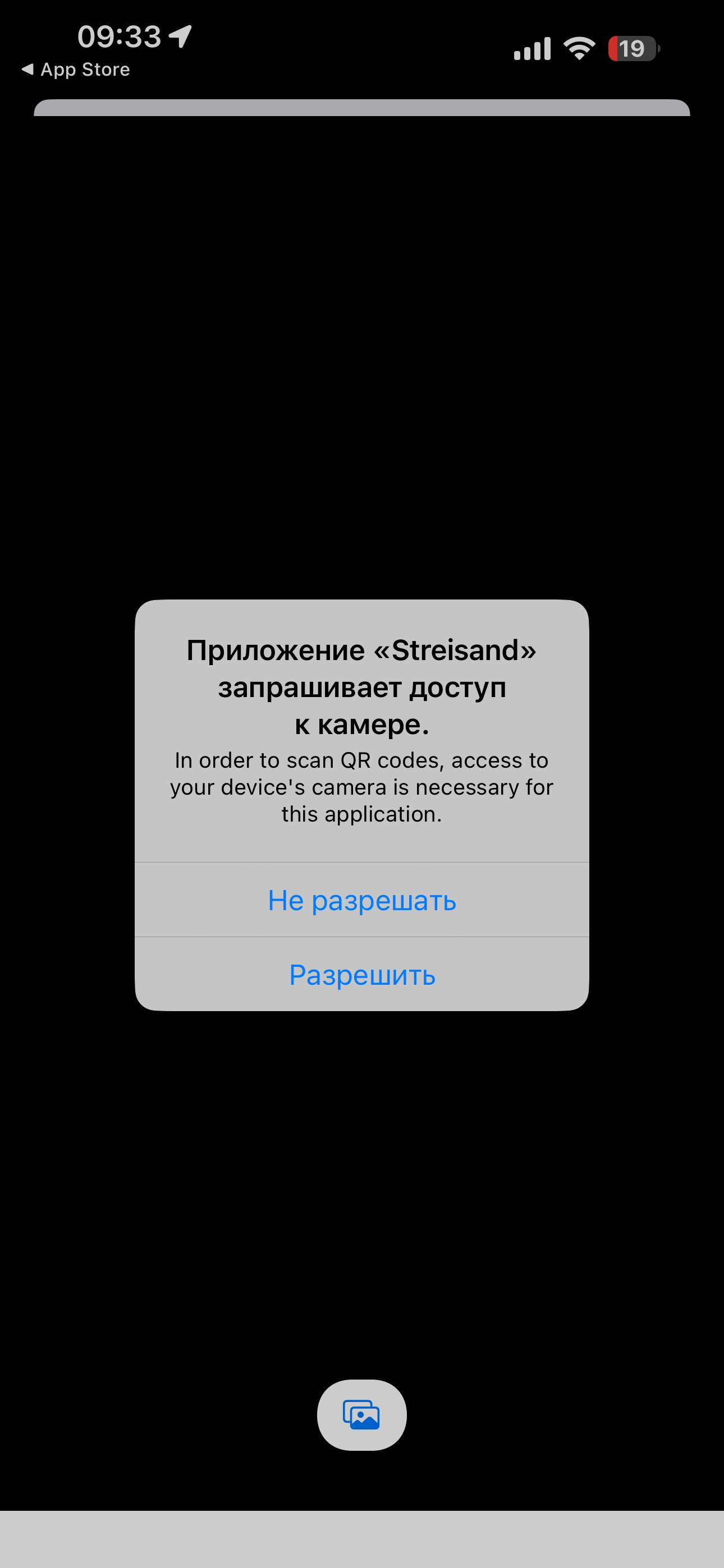 IMG_3343.PNG