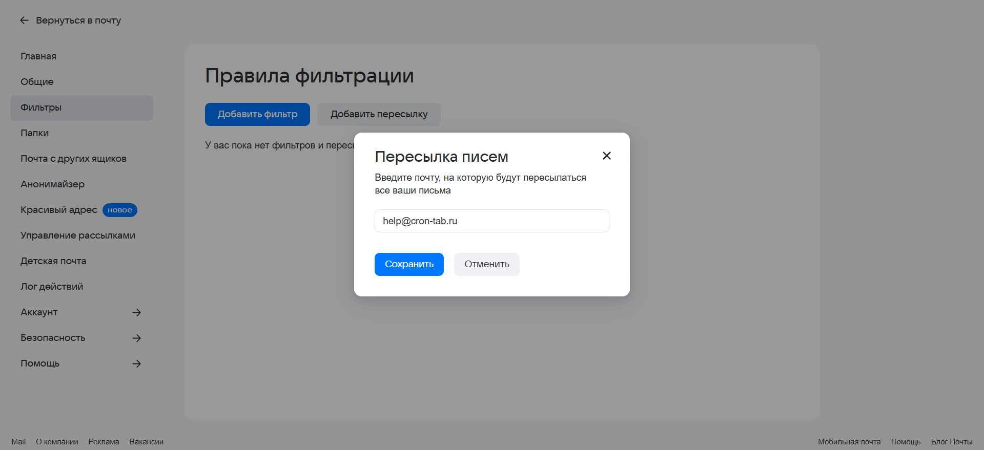 000004.png